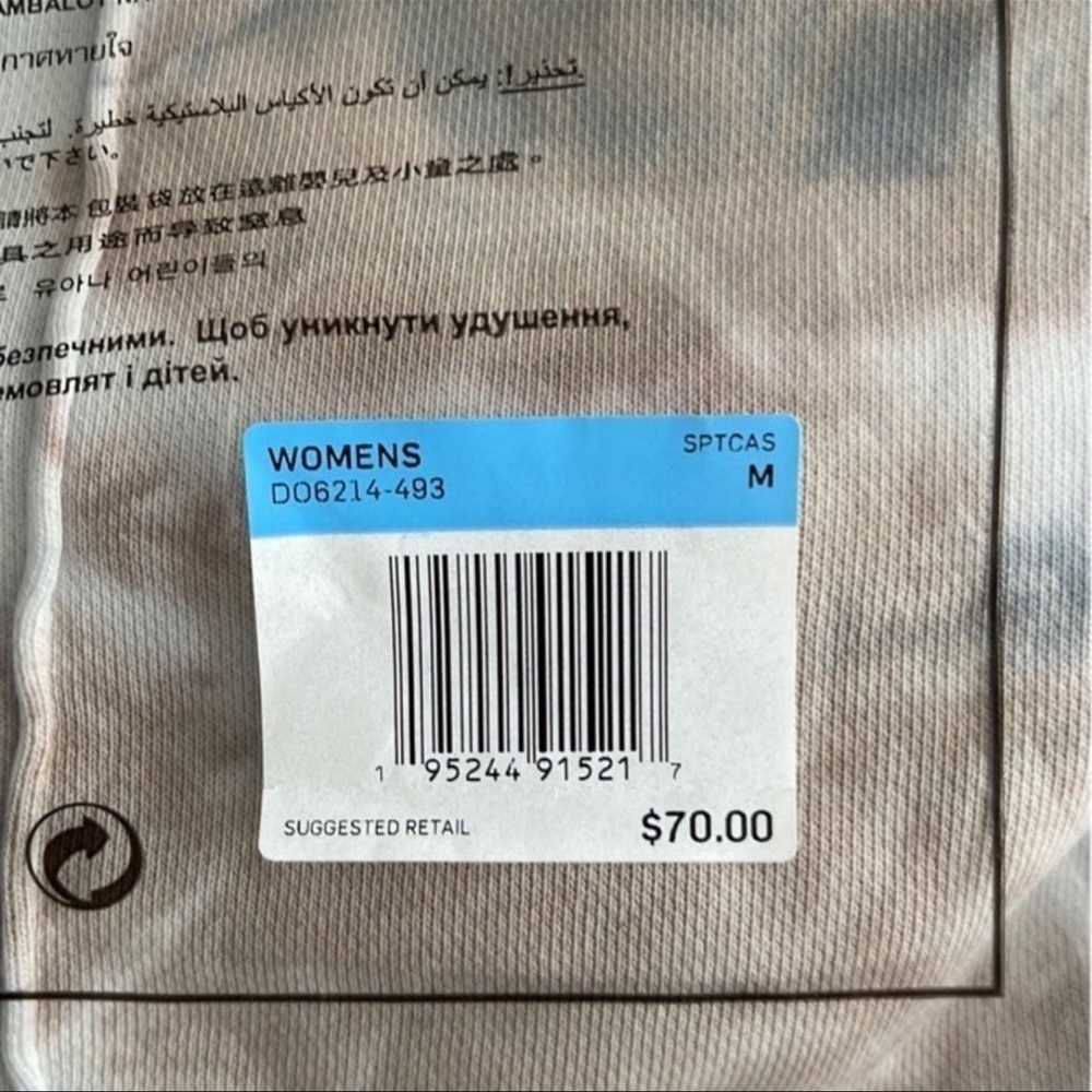 (NWT) Nike Loose Fit Tie Dye Cuffed Sweatpants in Slate Blue, Medium - Picture 9 of 16